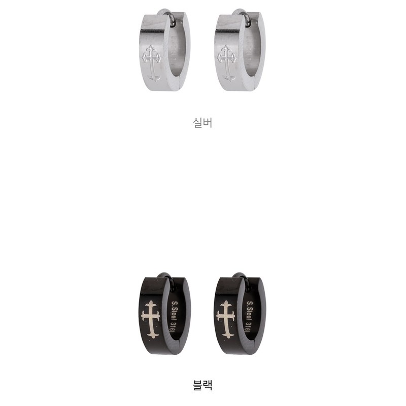 ASMAMA 1pair クロスコーティングワンタッチピアス