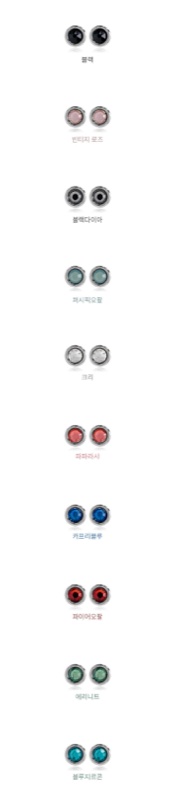 ASMAMA 1pair ファンタジーカラー ピアス マグネットピアス