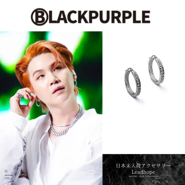 BLACKPURPLE 1pair ミディアムクレアインナーハーフリングピアス 2021 Permission to dance concert