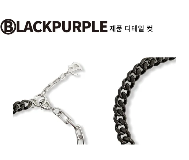 BLACKPURPLE Bポイントヴィンテージレスチェーンネックレス ENTEEN
