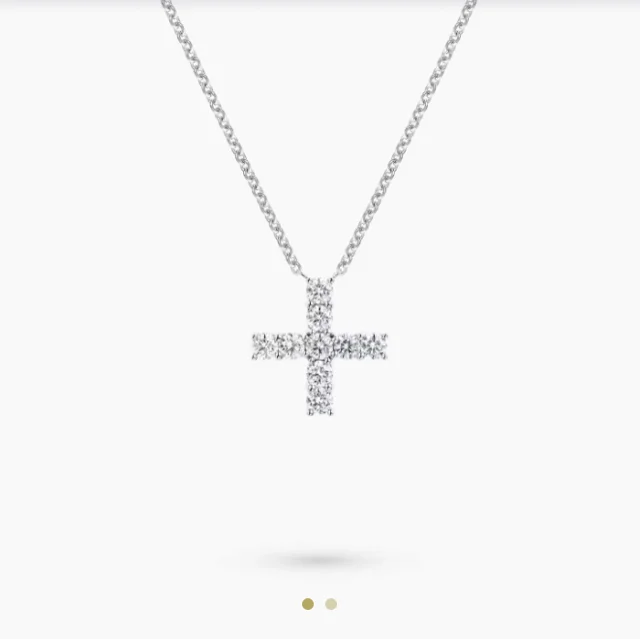 Harry Winston シンボルズ ミニクロス ペンダント
