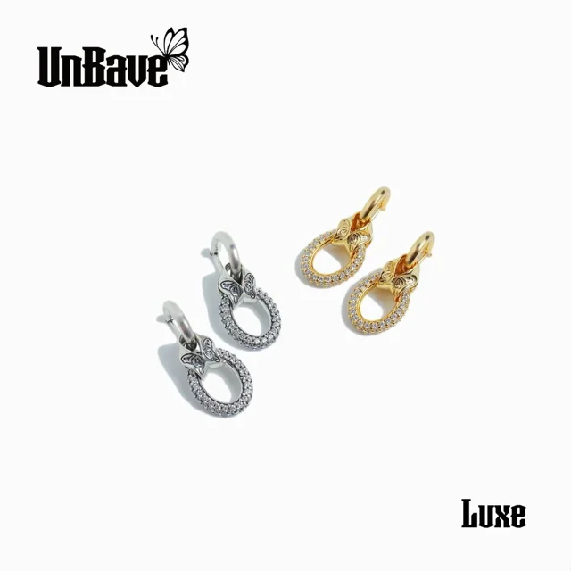 UnBave Butterfly Shine