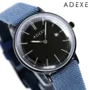ADEXE 2043A-T04