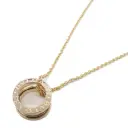 ミンギュ（MINGYU）着用 BVLGARI Bvlgari B.zero1 ネックレス