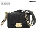 CHANEL ボーイシャネル チェーンショルダー ハンドバッグ ブラック 黒