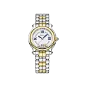 ニンニン（NINGNING）着用 Chopard Chopard Happy Sport 'The First' ウォッチ