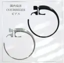 Courrèges AC マキシ ピアス