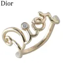 小坂菜緒着用 DIOR ディオール アムール リング