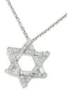 Harry Winston トラフィック・スター・ペンダント