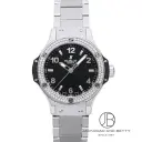 Hublot ビッグ・バン Ref.361.SX.1270.SX.1104