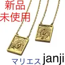 JANJI JANJI マリエス ネックレス