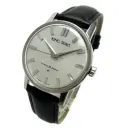 斎藤工着用 SEIKO キングセイコー（Ref.J14102E）
