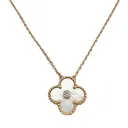 ウォニョン（チャン・ウォニョン）・カズハ（KAZUHA）着用 Van Cleef & Arpels ヴィンテージ アルハンブラ ペンダント